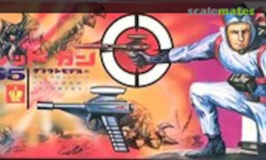 No Red Gun 55 (Crown 194-100) 194-100