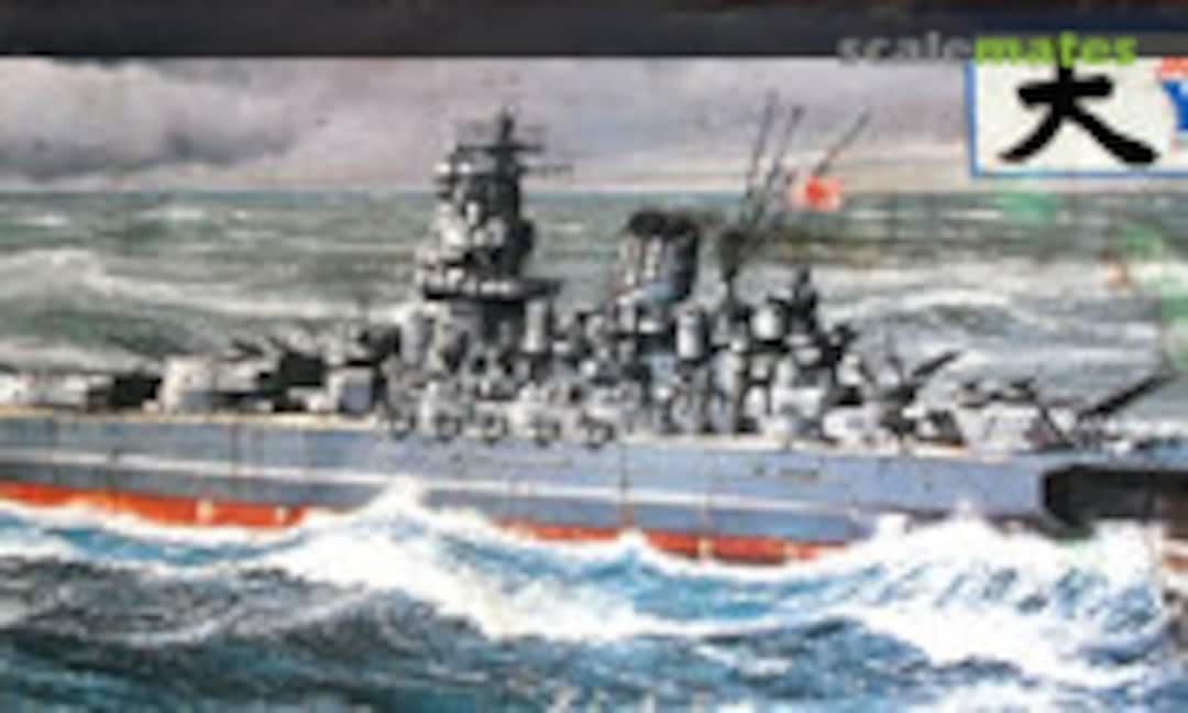 1:350 Japanese Battleship Yamato (CC LEE 01021) 01021