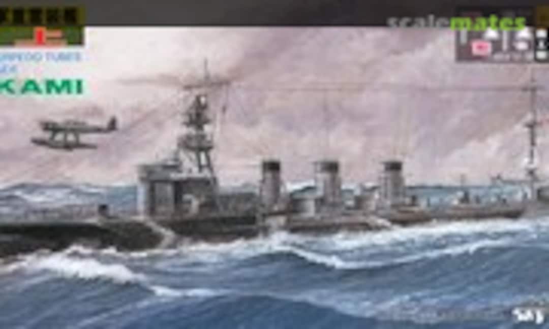 1:700 Kitakami (Pit-Road W47NH) W47NH