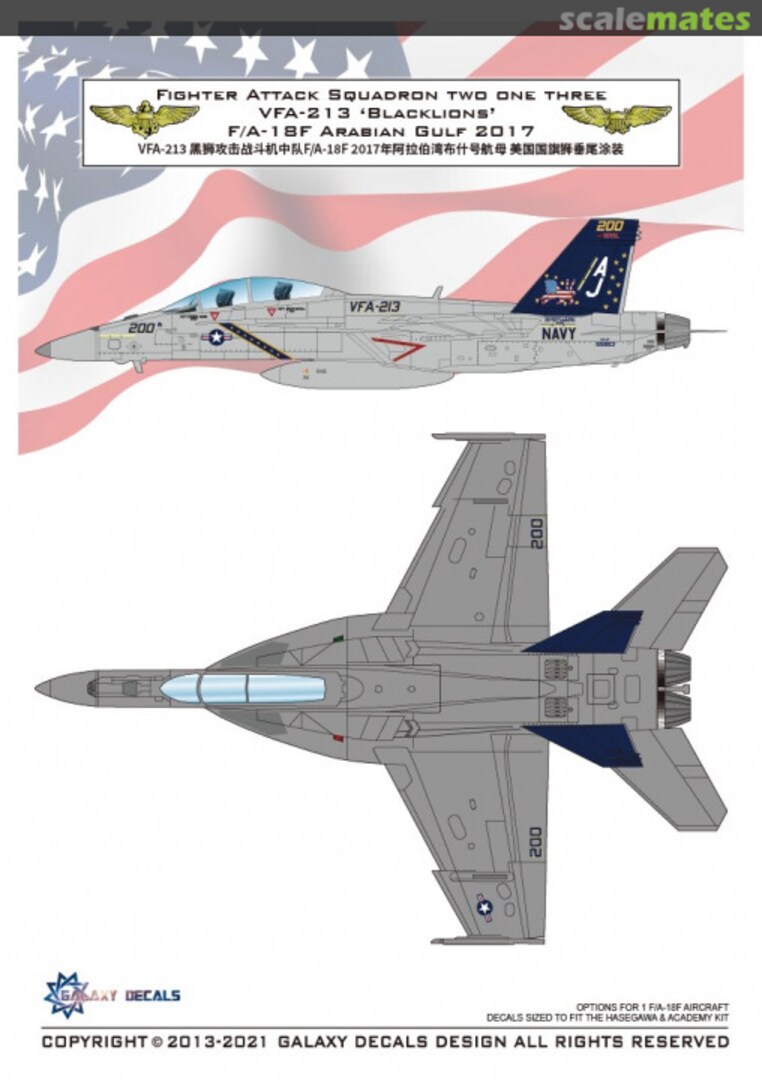 Boxart VFA-213 'blacklion s' F/A-18F Arabian Gulf 2017 72022 Galaxy Model Boxart VFA-213 'blacklion s' F/A-18F Arabian Gulf 2017 72022 Galaxy Model