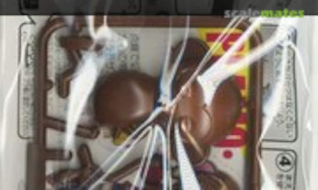 No Plamosal Plamo-Lisa Cocoa (Studio Yu-Wa YW001-p)