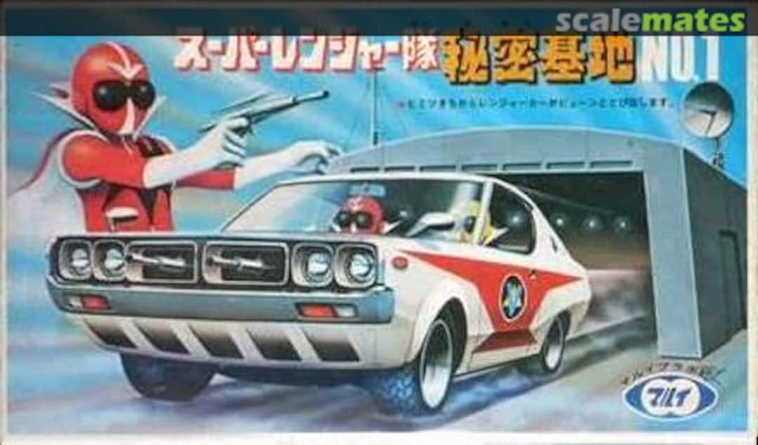 Boxart Super Ranger Secret Base 1 Marui Boxart Super Ranger Secret Base 1 Marui