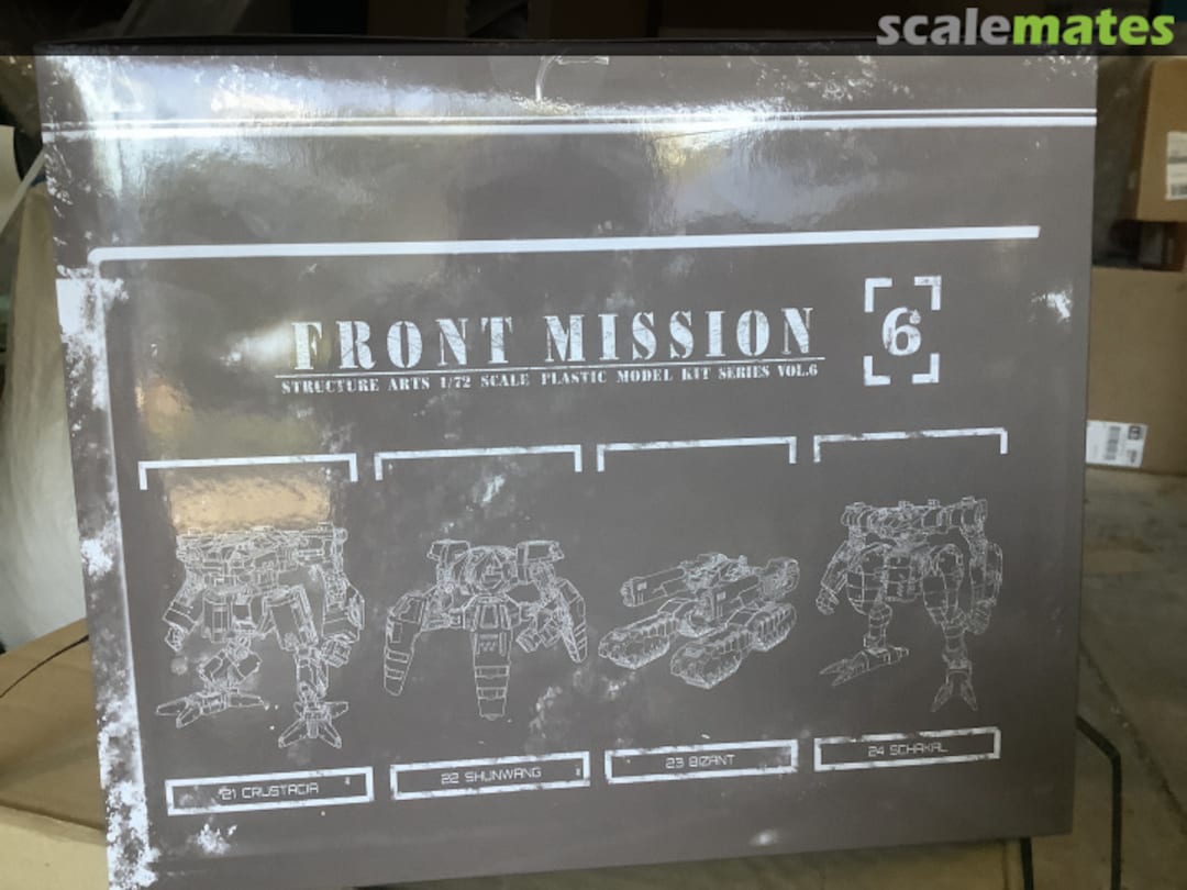 Boxart Front Mission Structure Arts  Square Enix