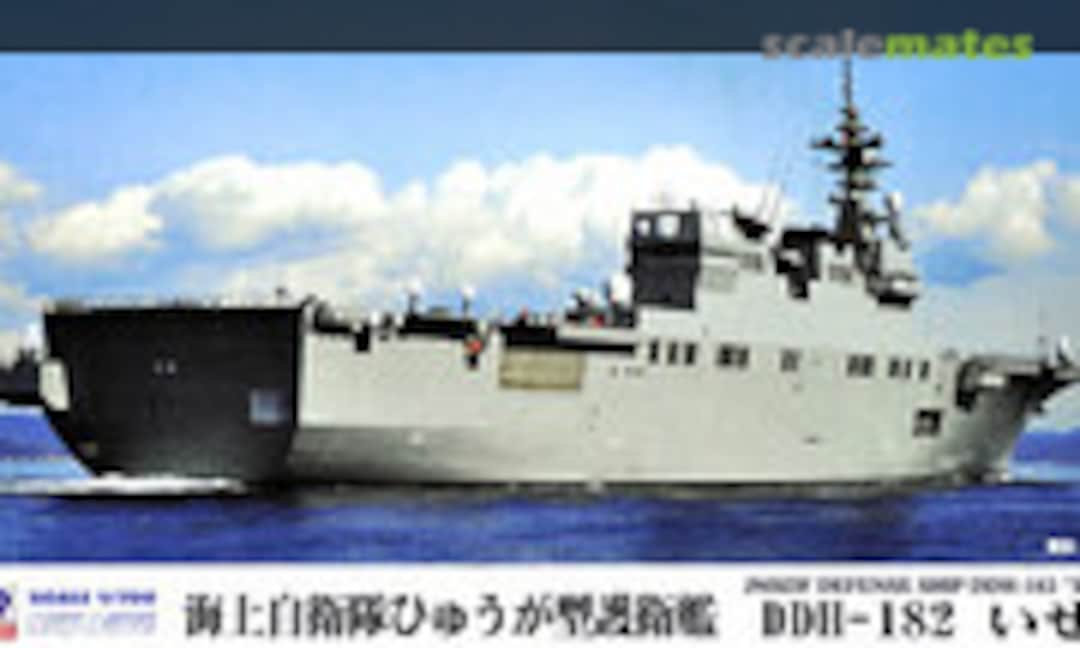 1:700 JMSDF Defense Ship DDH-182 Ise (Pit-Road J49)