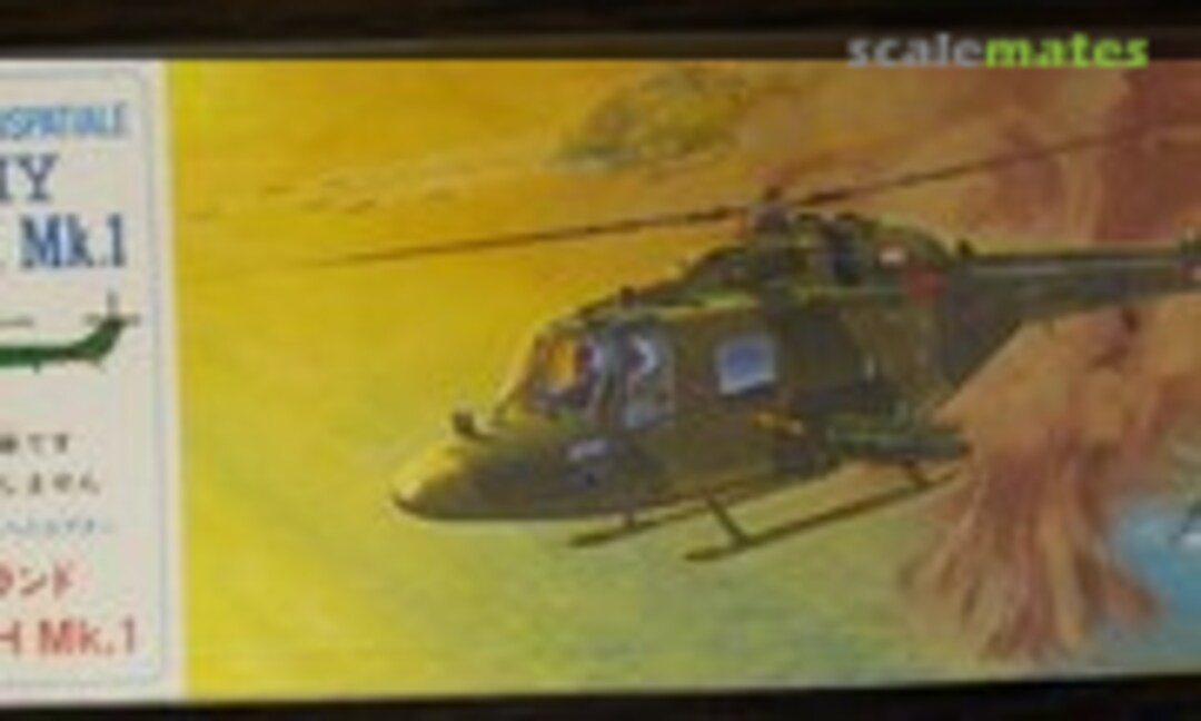 1:144 Westland-Aerospatiale Army Lynx AH Mk.1 (Fujimi MH4)