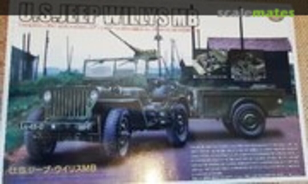 1:20 U.S. Jeep Willys MB (Mitsuwa Model 420MMV)