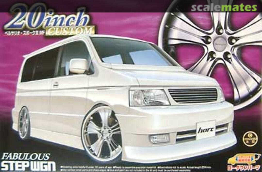 Boxart Fabulous Stepwgn 20inch Custom 2 Aoshima Boxart Fabulous Stepwgn 20inch Custom 2 Aoshima