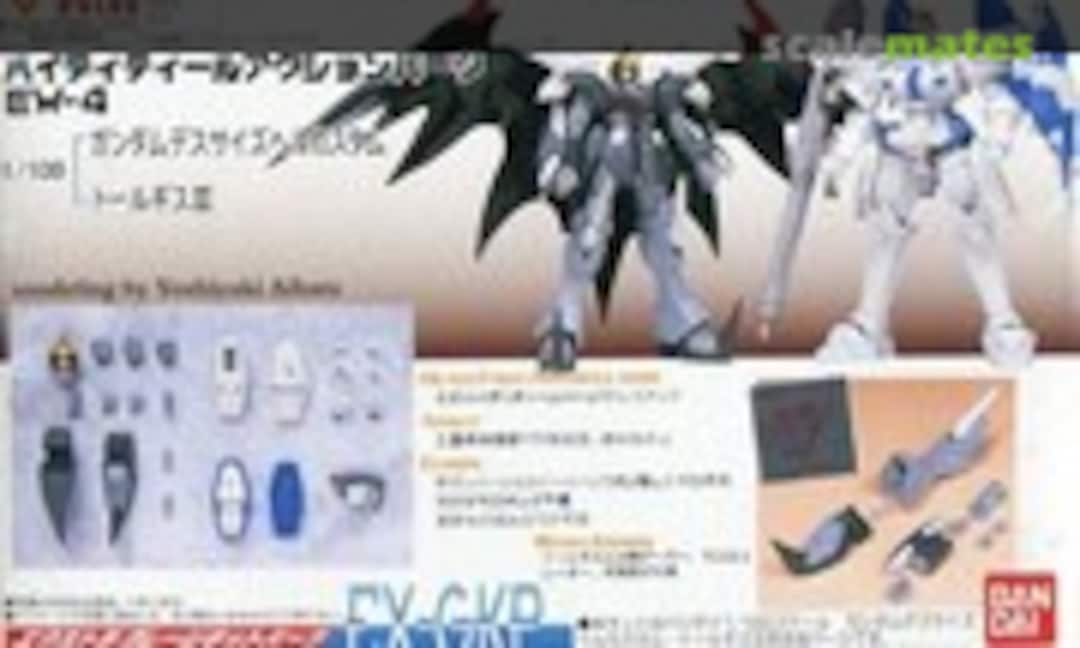 1:100 Gundam Deathscythe Hell Custom & Tallgeese III (B-CLUB 2023) 2023