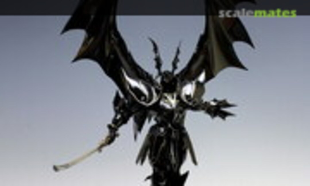 1:100 Siegfried (Workshop Cast )