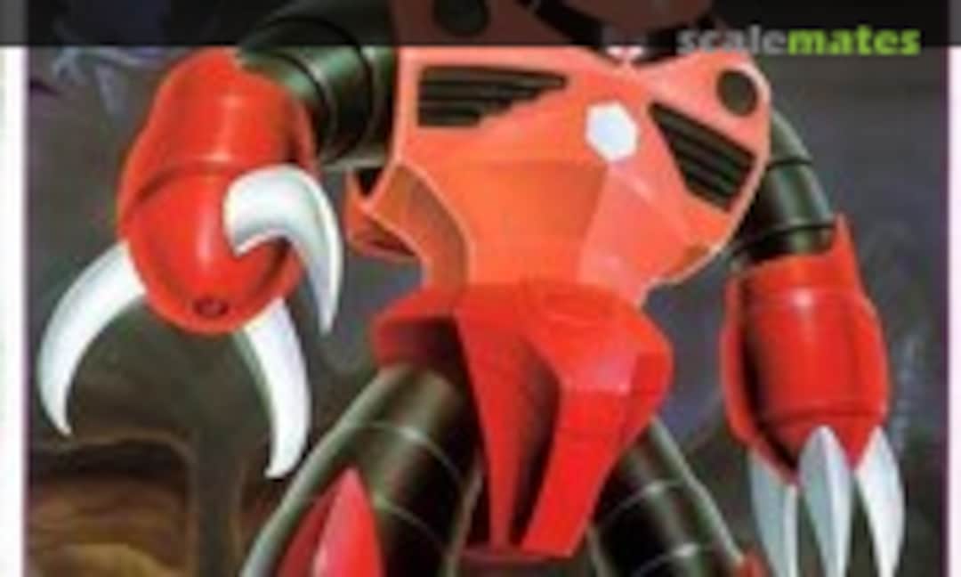 1:100 MSM-07S Char's Z'Gok (Bandai Spirits 5063166) 5063166