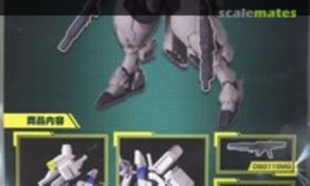 1:48 Power Dolls 2 Expansion set B (PLUM PP166) PP166