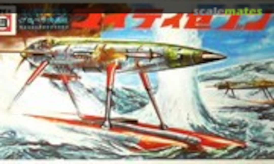 No Mighty Seven (Ikko )