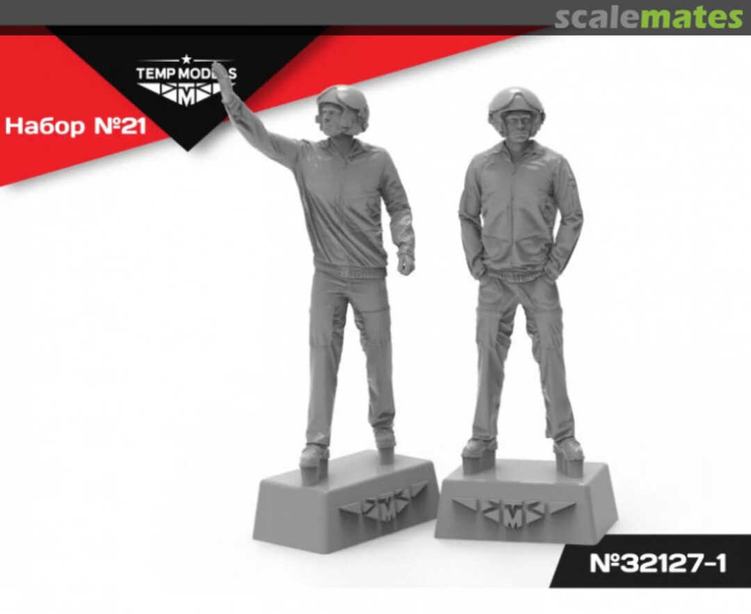 Boxart PILOTS OF THE USSR Air Force (ZSH-5). SET No. 21-1 32127-1 Tempmodels Boxart PILOTS OF THE USSR Air Force (ZSH-5). SET No. 21-1 32127-1 Tempmodels