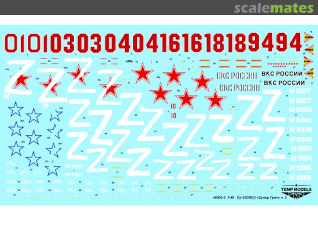 Boxart Su-25SM(3) Super Grach decal sheet part 3 48005-3 Tempmodels Boxart Su-25SM(3) Super Grach decal sheet part 3 48005-3 Tempmodels