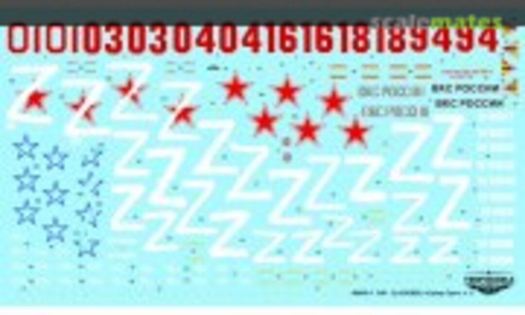 1:48 Su-25SM(3) Super Grach decal sheet part 3 (Tempmodels 48005-3) 48005-3