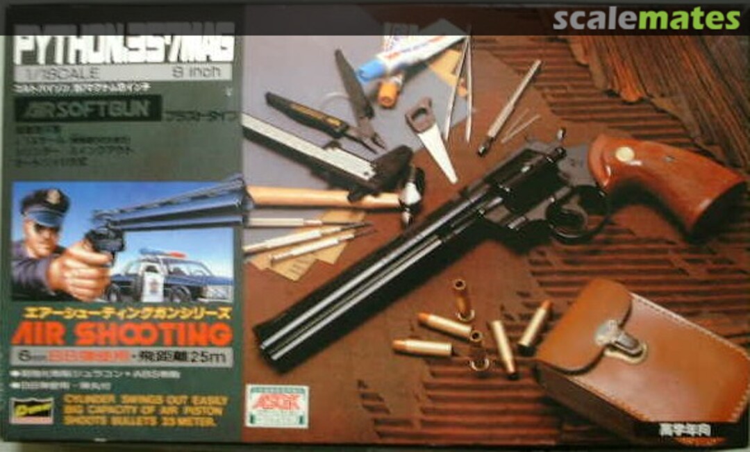 Boxart Python .357 Mag G302 Crown