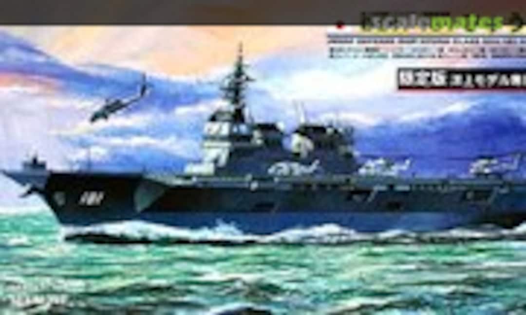 1:700 DDH-181 HYUGA (Pit-Road J37L)