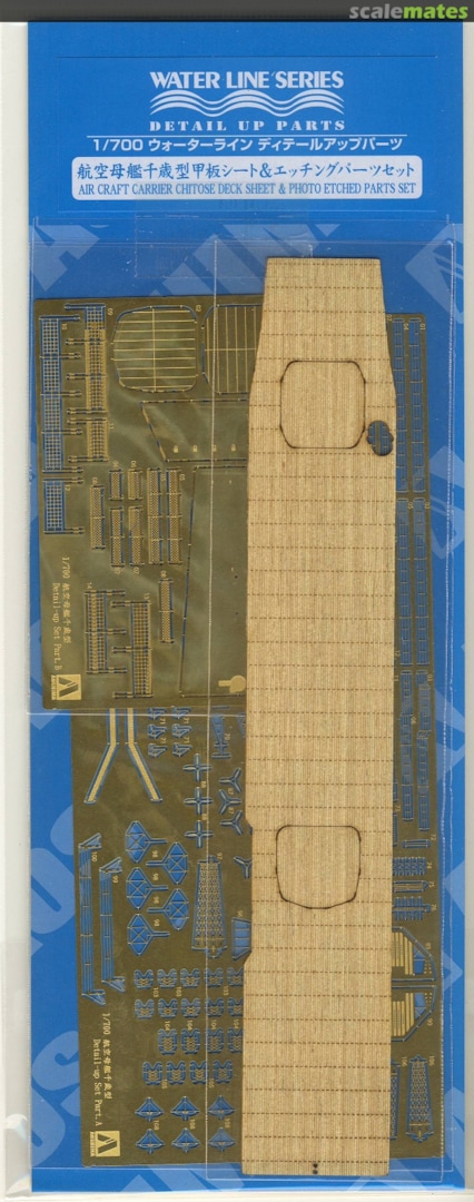 Boxart Aircraft carrier Chitose Deck Sheet & Photo Etched Parts 009529 Aoshima Boxart Aircraft carrier Chitose Deck Sheet & Photo Etched Parts 009529 Aoshima