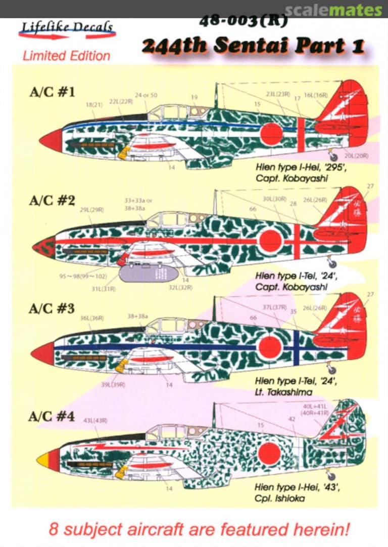 Boxart 244th Sentai Part 1 48-003(R) Lifelike Decals