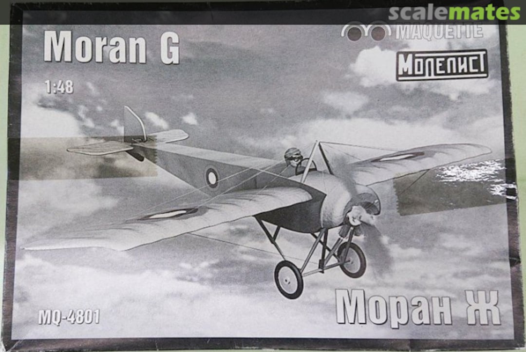 Boxart Moran-G MQ-4801 Maquette Boxart Moran-G MQ-4801 Maquette