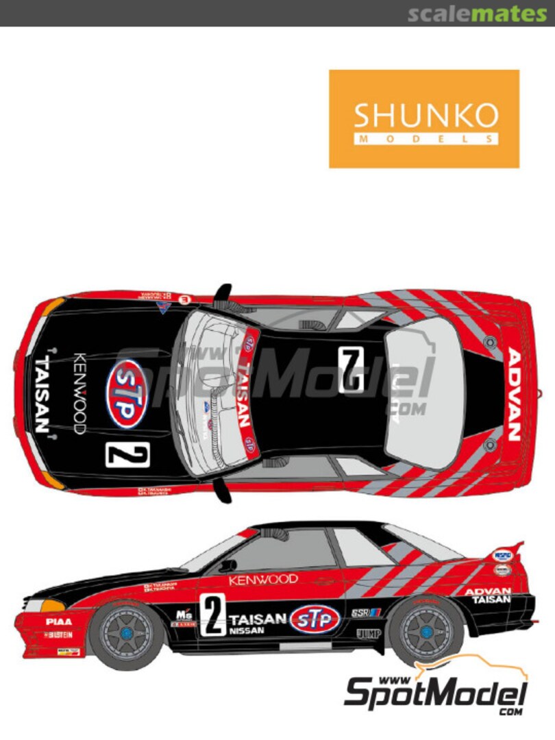Boxart Nissan Skyline GT-R Group N sponsored by Taisan #2 SHK-D469 Shunko Models