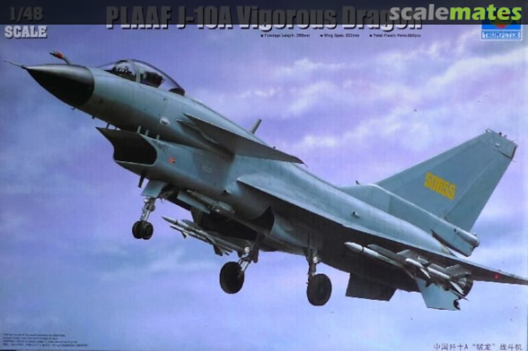 Boxart Chengdu J-10A Vigorous Dragon 02841 Trumpeter Boxart Chengdu J-10A Vigorous Dragon 02841 Trumpeter