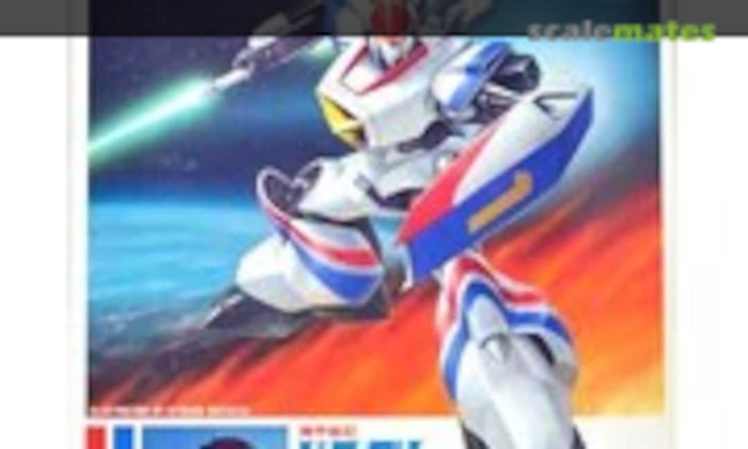 1:144 Dragonar-1 (Bandai 1)