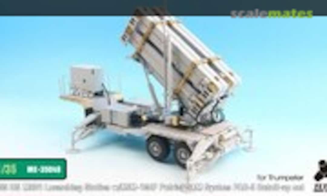 1:35 M901 Launching Station w/MIM-104F Patriot detail (Tetra Model Works ME-35048) ME-35048