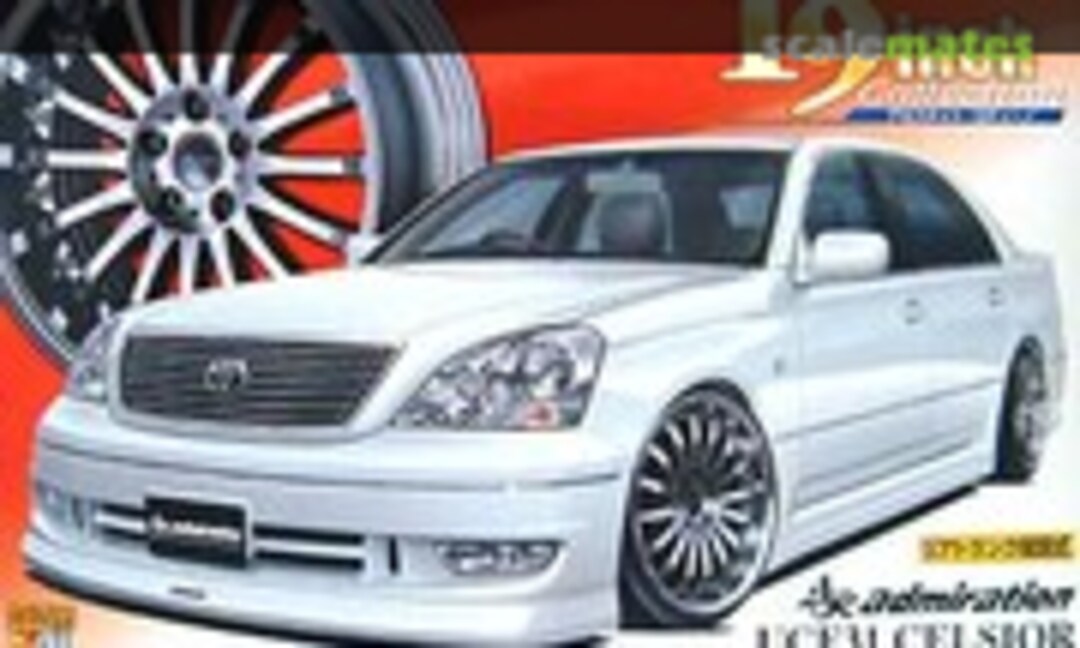 1:24 Admiration UCF31 Celsior (Aoshima 15)