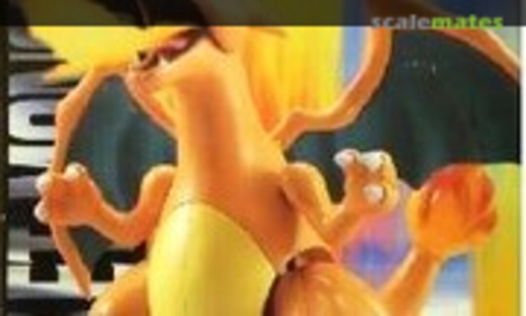 No Super Action Lizardon (TOMY )