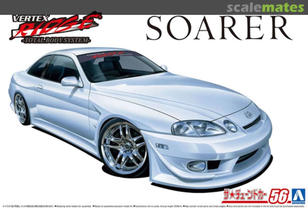 Boxart VERTEX JZZ30 Soarer '96 061336 Aoshima Boxart VERTEX JZZ30 Soarer '96 061336 Aoshima