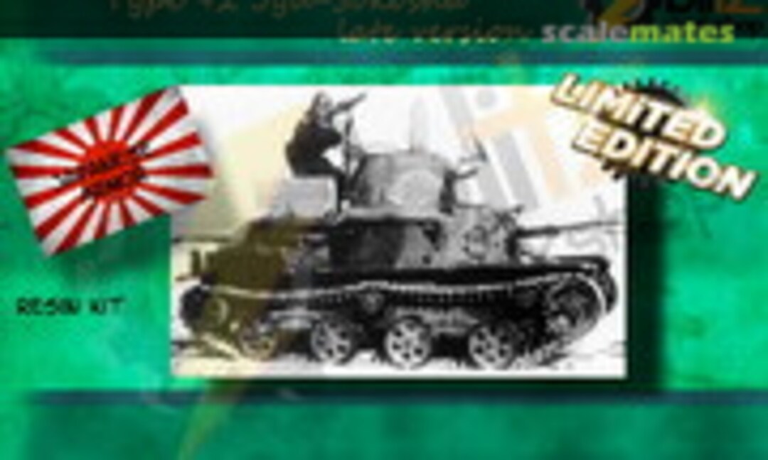 1:72 Type 92 Jyu-Sokosha - late version (Blitz Workshop B72033) B72033