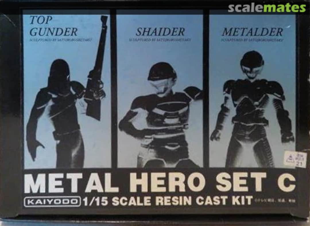 Boxart Metal Hero Set C (Top Gunder, Shaidser & Metalder) Kaiyodo Boxart Metal Hero Set C (Top Gunder, Shaidser & Metalder) Kaiyodo