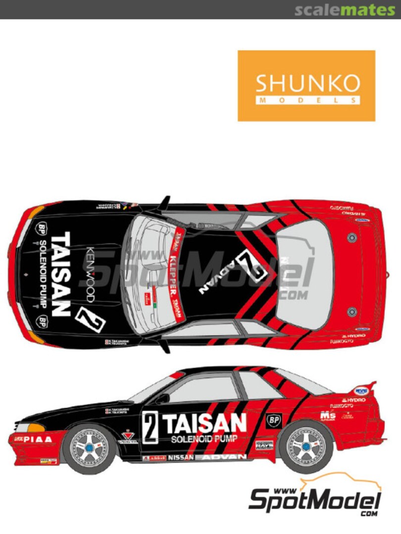 Boxart Nissan Skyline GT-R Group N sponsored by Taisan #2 SHK-D468 Shunko Models Boxart Nissan Skyline GT-R Group N sponsored by Taisan #2 SHK-D468 Shunko Models