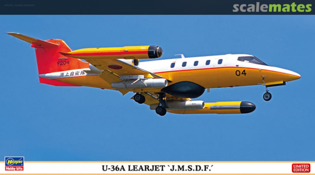 Boxart U-36A Learjet `J.M.S.D.F.´ 07521 Hasegawa