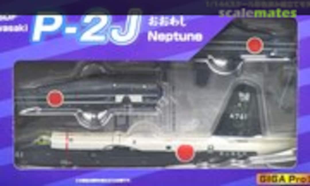 1:144 Kawasaki P-2J Neptune (Giga-Pro 14418)