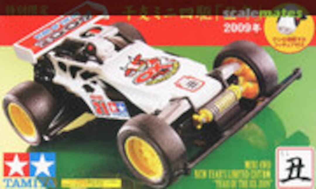 1:32 Year of the Ox 2009 (Tamiya 94676)