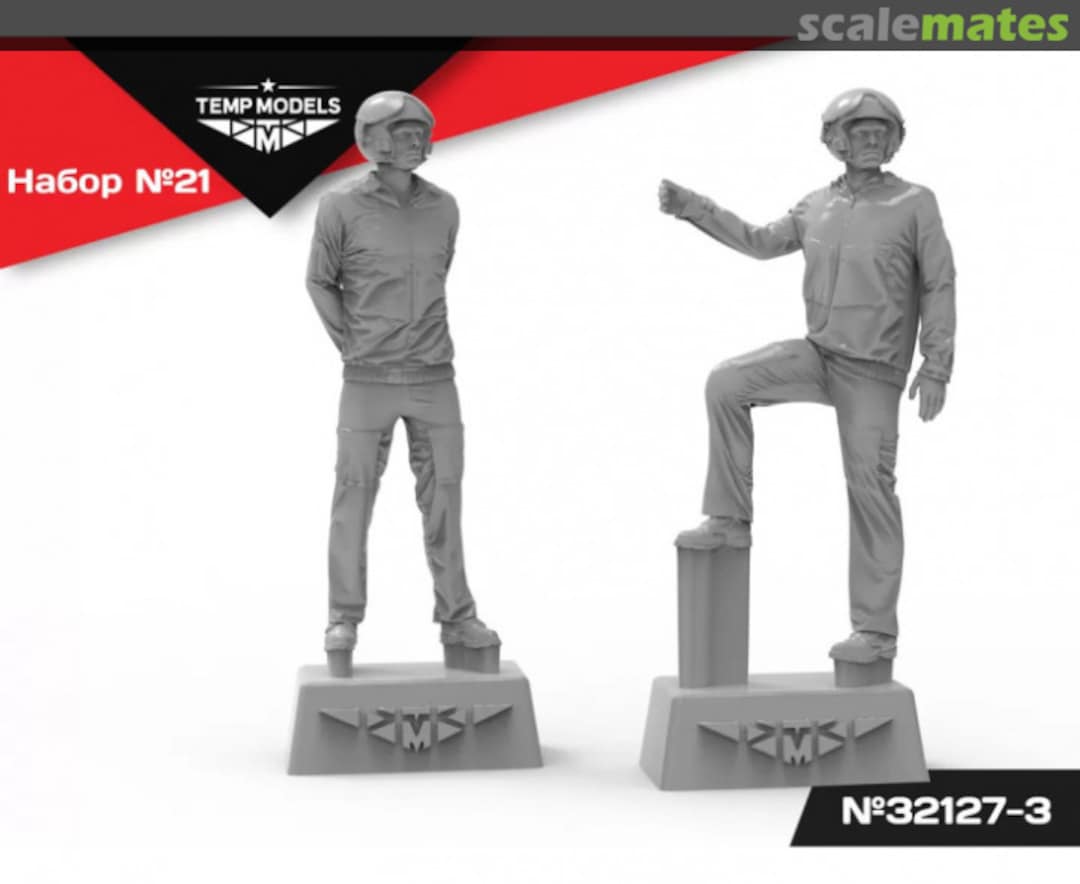 Boxart PILOTS OF THE USSR Air Force (ZSH-5). SET No. 21-3 32127-3 Tempmodels Boxart PILOTS OF THE USSR Air Force (ZSH-5). SET No. 21-3 32127-3 Tempmodels
