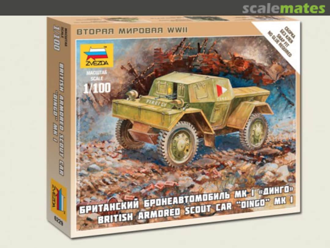 Boxart British Armored Scout Car "Dingo" Mk.I 6229 Zvezda Boxart British Armored Scout Car "Dingo" Mk.I 6229 Zvezda