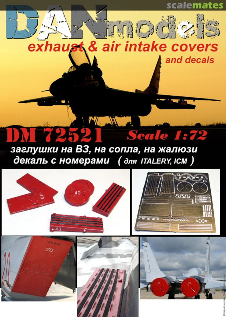 Boxart MiG-29 Exhaust & Air Intake Covers and decals DM72521 DANmodels Boxart MiG-29 Exhaust & Air Intake Covers and decals DM72521 DANmodels