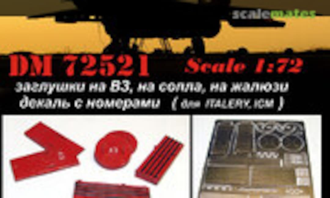 1:72 MiG-29 Exhaust & Air Intake Covers and decals (DANmodels DM72521)