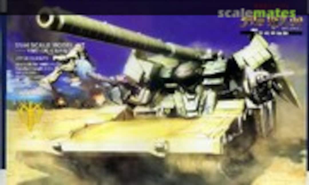 1:144 YMT-05 Hildolfr (Bandai 0149005) 0149005