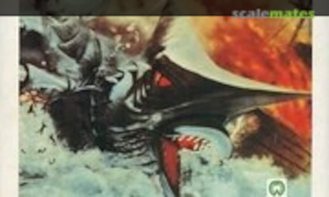 No Zigra (Nitto 24087-400) 24087-400