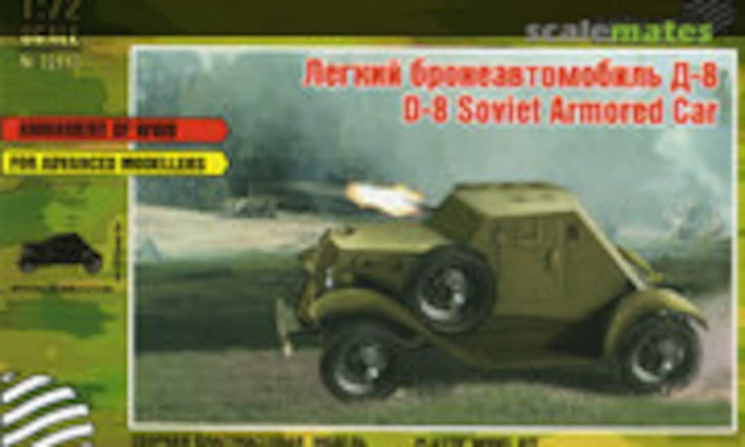 1:72 D-8 Soviet Armored Car (Zebrano 72113) 72113