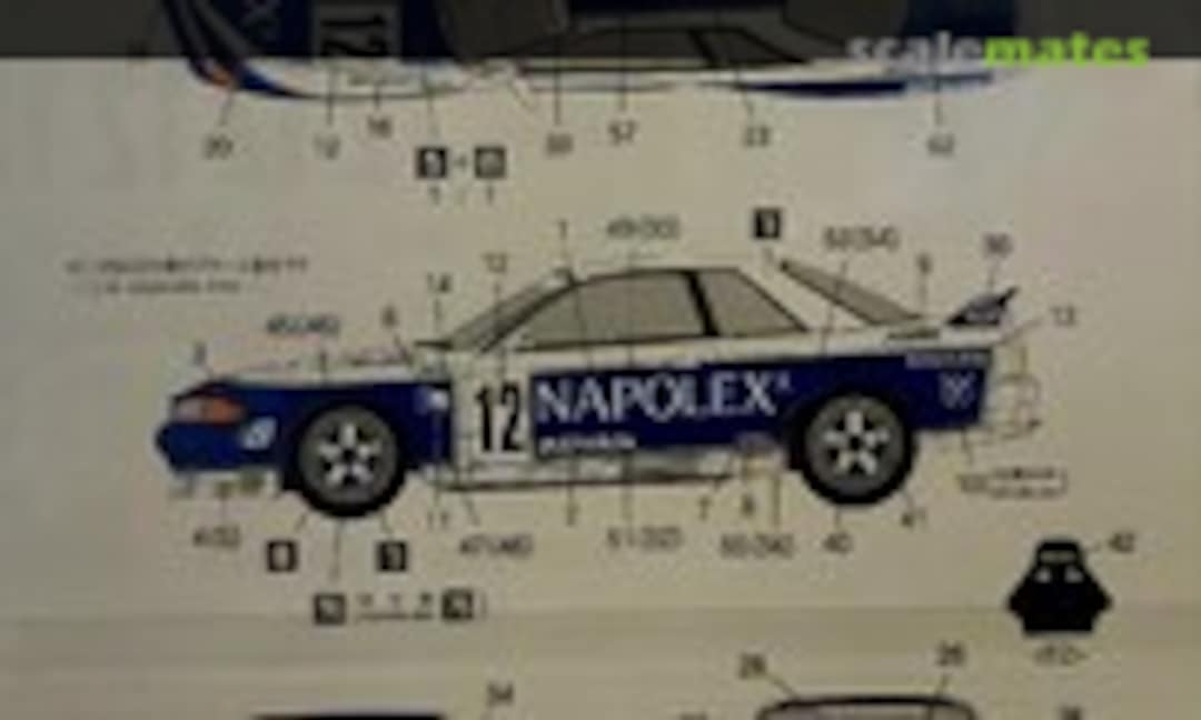 1:24 Nissan Skyline GT-R Napolex 1991 (Shunko Models SHK-D467) SHK-D467
