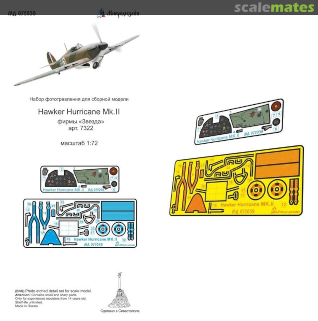 Boxart Hawker Hurricane Mk. II coloured PE-detail set MD 072039 Microdesign Boxart Hawker Hurricane Mk. II coloured PE-detail set MD 072039 Microdesign