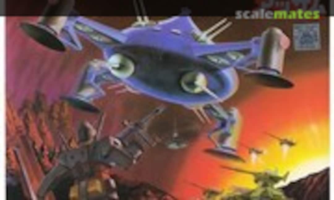 1:550 Adzam (Bandai Spirits 5063114) 5063114