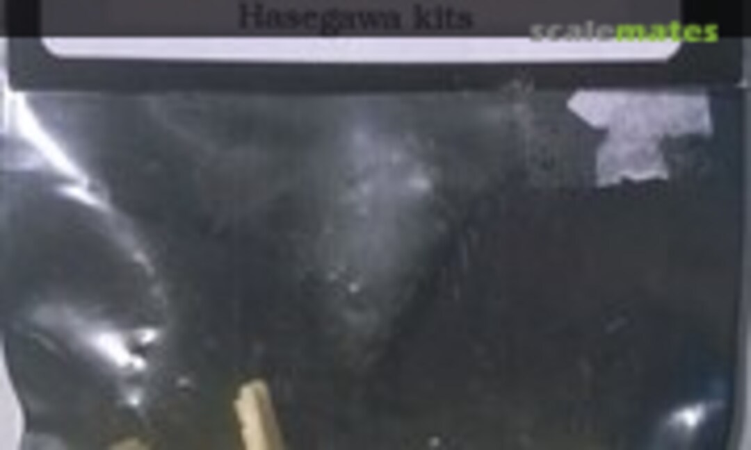 1:72 Macchi MC 202/205 Cockpit Detail Set (True Details 72462) 72462