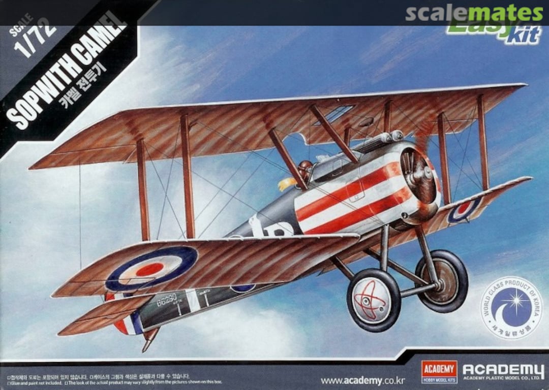 Boxart Sopwith Camel F1624 Academy Boxart Sopwith Camel F1624 Academy