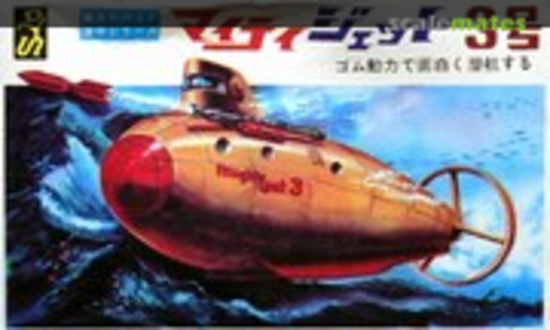 No Mighty Jet 3 (Doyusha )